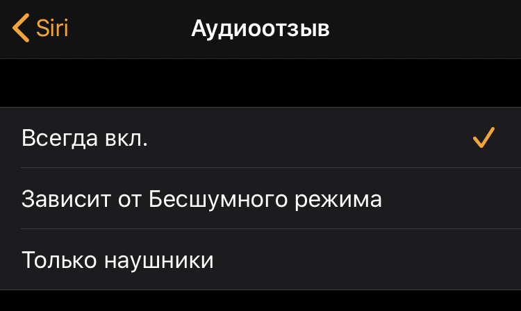 Как увеличить автономную работу Apple Watch: 15 советов