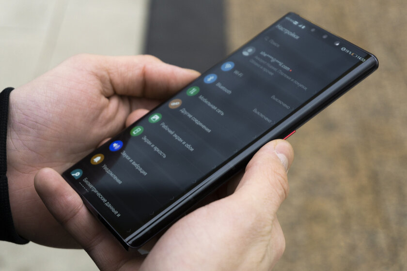 Обзор Huawei Mate 30 Pro: действительно для гиков