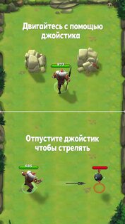 Butchero 7.6.00. Скриншот 1