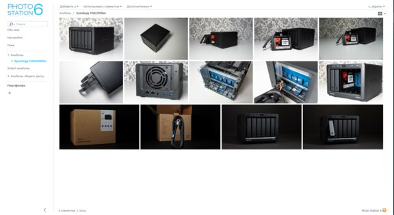 Обзор Synology DS620slim: храним данные надёжно