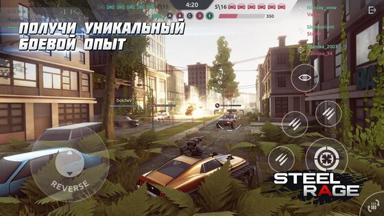 Steel Rage 0.183. Скриншот 5