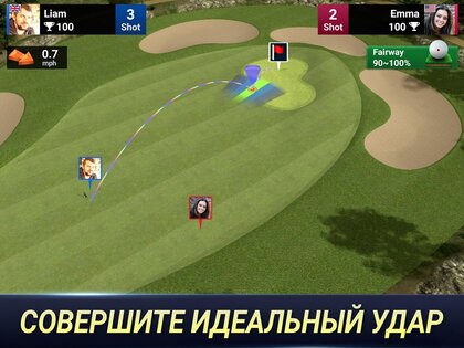 Golf King 1.23.10. Скриншот 8