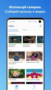 VDP Documents 2.3.0. Скриншот 2