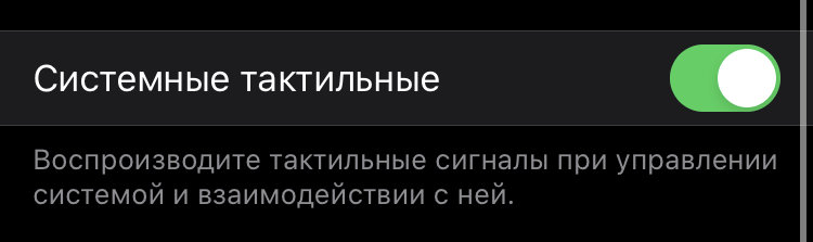 Как увеличить автономную работу iPhone: 20 советов