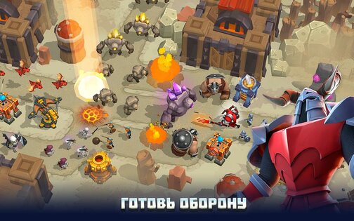 Wild Sky TD 1.161.0. Скриншот 4