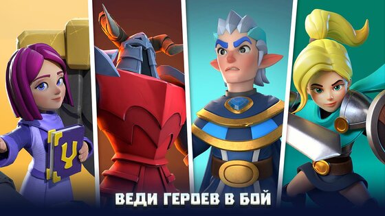 Wild Sky TD 1.161.0. Скриншот 22