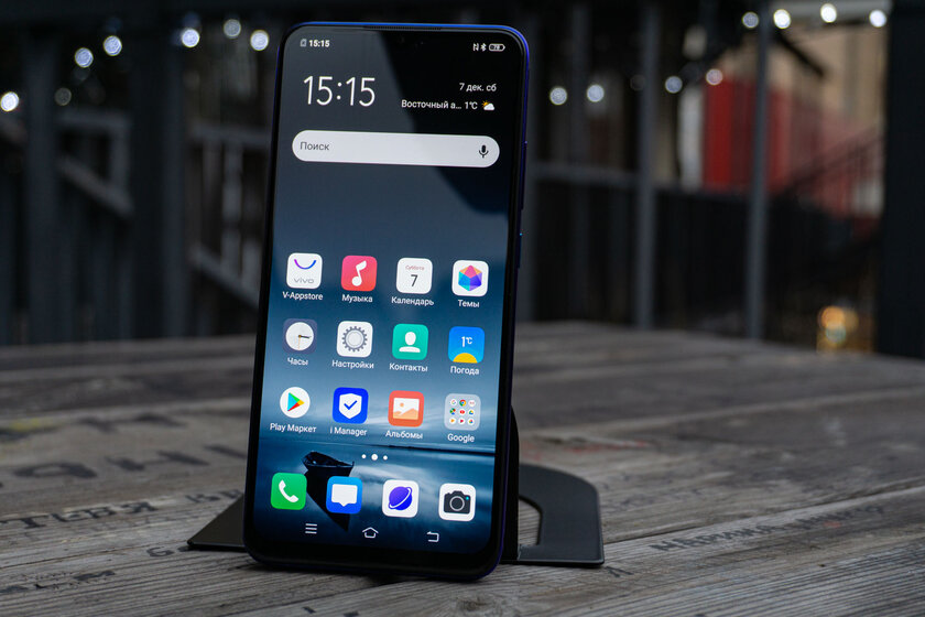 Тест Vivo V17: бунтарь среди смартфонов