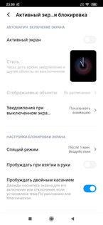 Премиальная «десятка» с суперкамерой: тестируем Xiaomi Mi Note 10