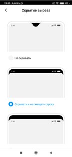 Премиальная «десятка» с суперкамерой: тестируем Xiaomi Mi Note 10