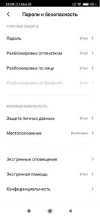 Премиальная «десятка» с суперкамерой: тестируем Xiaomi Mi Note 10