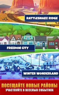 Idle Property Manager Tycoon 1.4.3. Скриншот 10