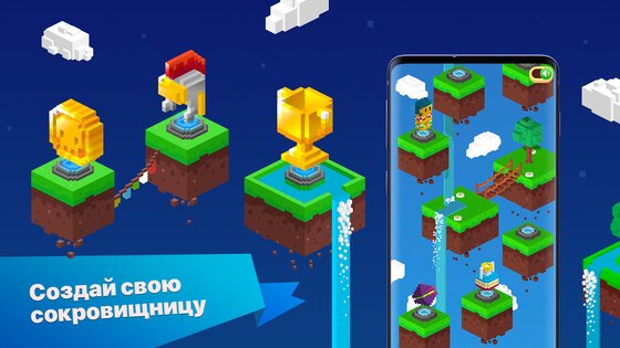 Diggerville 3D 2.1.2.0. Скриншот 2