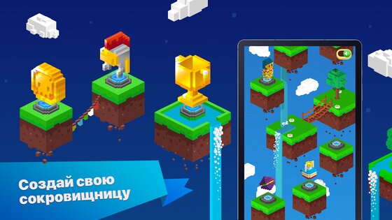 Diggerville 3D 2.1.2.0. Скриншот 6