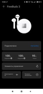Обзор беспроводных наушников FreeBuds 3: действительно круче AirPods?