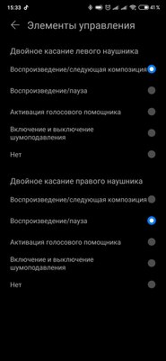 Обзор беспроводных наушников FreeBuds 3: действительно круче AirPods?
