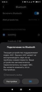 Обзор беспроводных наушников FreeBuds 3: действительно круче AirPods?