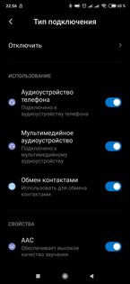 Обзор беспроводных наушников FreeBuds 3: действительно круче AirPods?