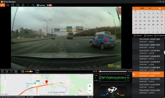 Обзор Mio MiVue i95: следим за обстановкой, экономим на штрафах