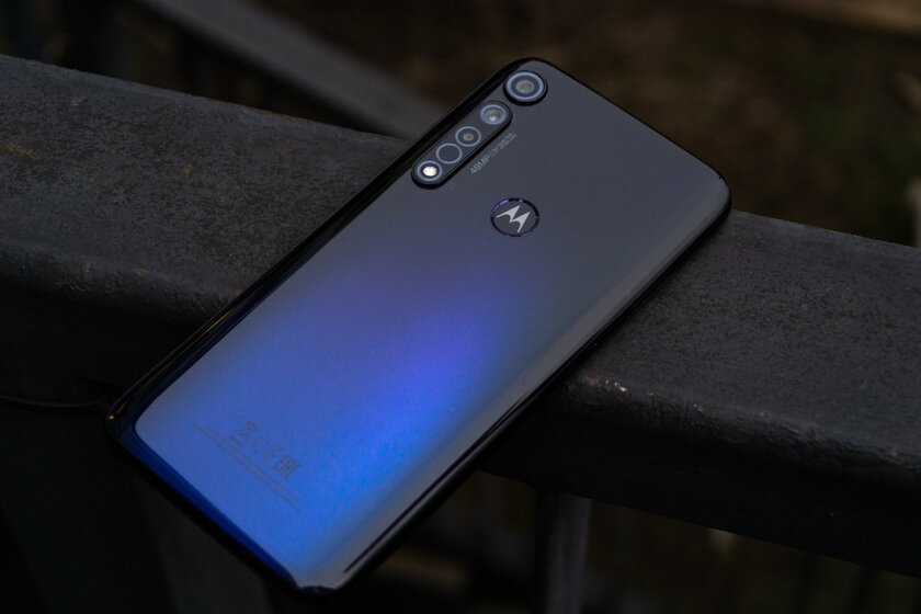 Тест Moto G8 Plus: когда нужна только одна камера