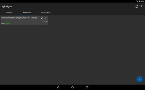 apk-signer 7.3.7. Скриншот 10