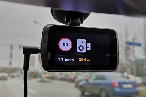 Обзор Mio MiVue i95: следим за обстановкой, экономим на штрафах