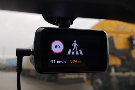 Обзор Mio MiVue i95: следим за обстановкой, экономим на штрафах