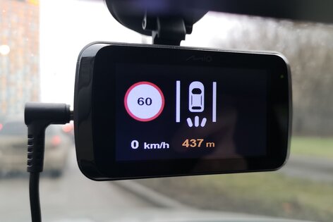 Обзор Mio MiVue i95: следим за обстановкой, экономим на штрафах