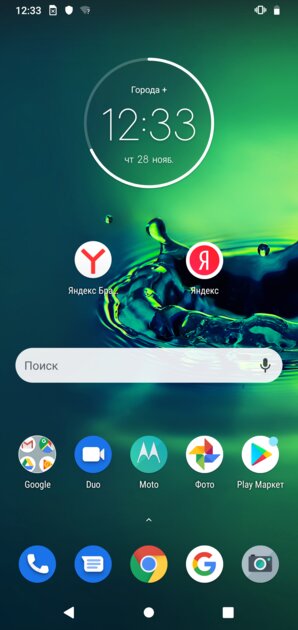 Тест Moto G8 Plus: когда нужна только одна камера