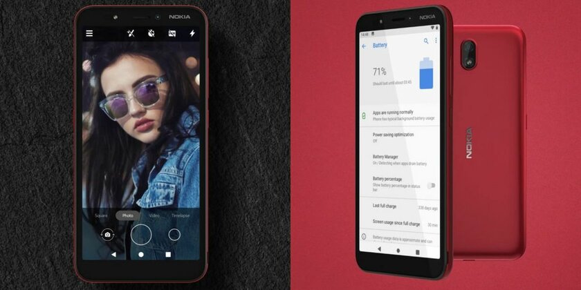 Представлен Nokia C1: смартфон на Android Go за 59 долларов Представлен Nokia C1: смартфон на Android Go за 59 долларов