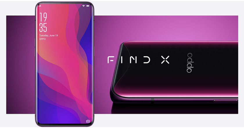 Первым смартфоном OPPO на Snapdragon 865 станет Find X2