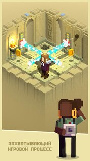 Tiny Tomb 1.11. Скриншот 3