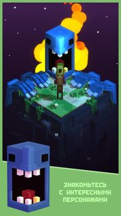 Tiny Tomb 1.11. Скриншот 5