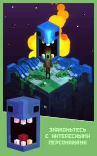 Tiny Tomb 1.11. Скриншот 21