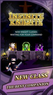 Infinite Knights 1.1.37. Скриншот 7