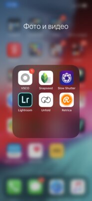 Ушел с Android на iPhone — какие выводы я сделал