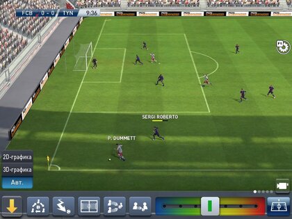 PES Club Manager 4.5.1. Скриншот 12