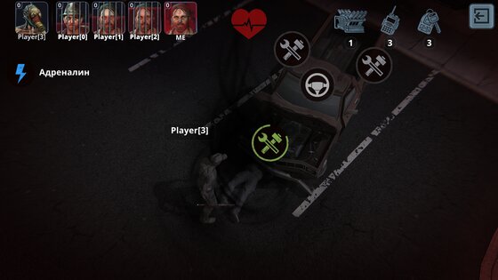 Horror Show 1.03. Скриншот 10