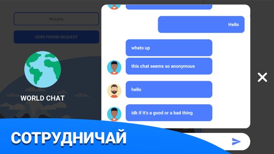 PC Creator 6.5.0. Скриншот 23