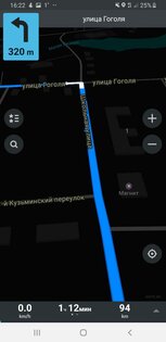 Топ-7 лучших приложений для велосипедистов на Android