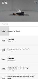Топ-7 лучших приложений для велосипедистов на Android