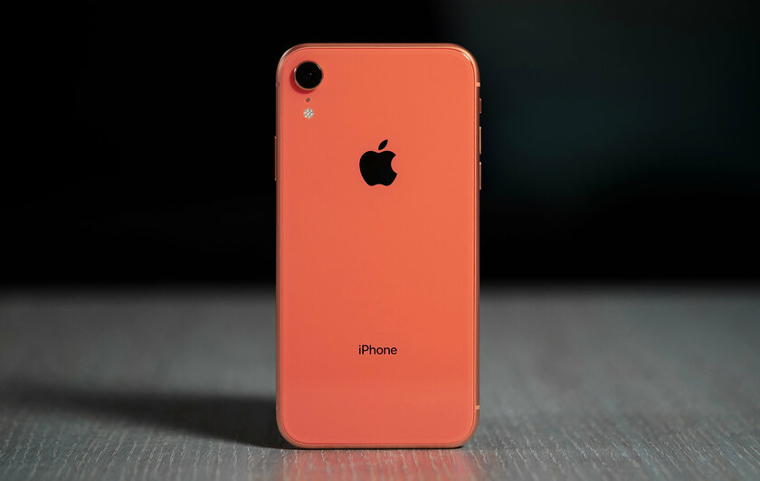 Какой iPhone купить на 2020 год