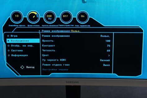 Обзор Samsung CRG5: качественная плавность