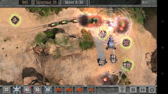 Defense Zone 2 HD Lite 1.8.14. Скриншот 24
