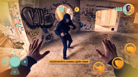 Hijacker Jack 3.61. Скриншот 13