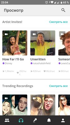 7 полезных приложений для смартфона, которые выручат в Новый год