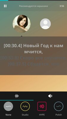 7 полезных приложений для смартфона, которые выручат в Новый год