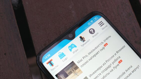 Обзор Redmi Note 8Т: бюджетник, которому есть чем удивить