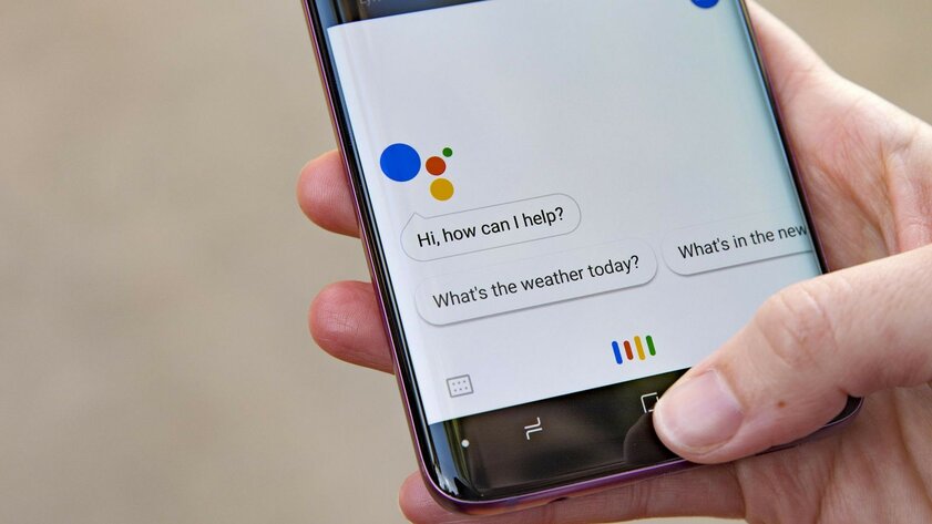 Назван самый популярный голосовой помощник, и это не Google Ассистент
