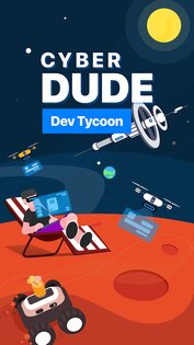 Cyber Dude 2.2.5. Скриншот 1