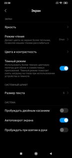 Обзор Redmi Note 8Т: бюджетник, которому есть чем удивить